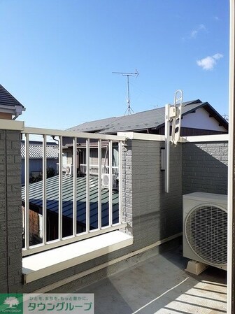 シャングリラ・廣IIの物件内観写真